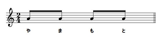 クリップボード01