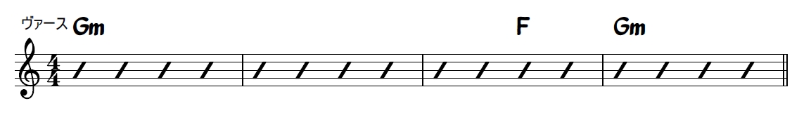 すもーくヴぁーす